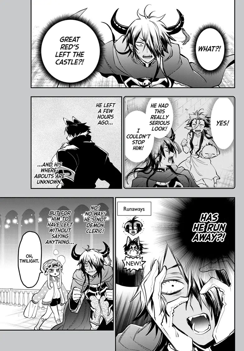 Maou-jou de Oyasumi Chapter 339 page 1 - Chapter 339
