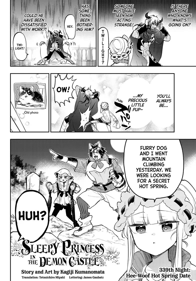 Maou-jou de Oyasumi Chapter 339 page 2 - Chapter 339