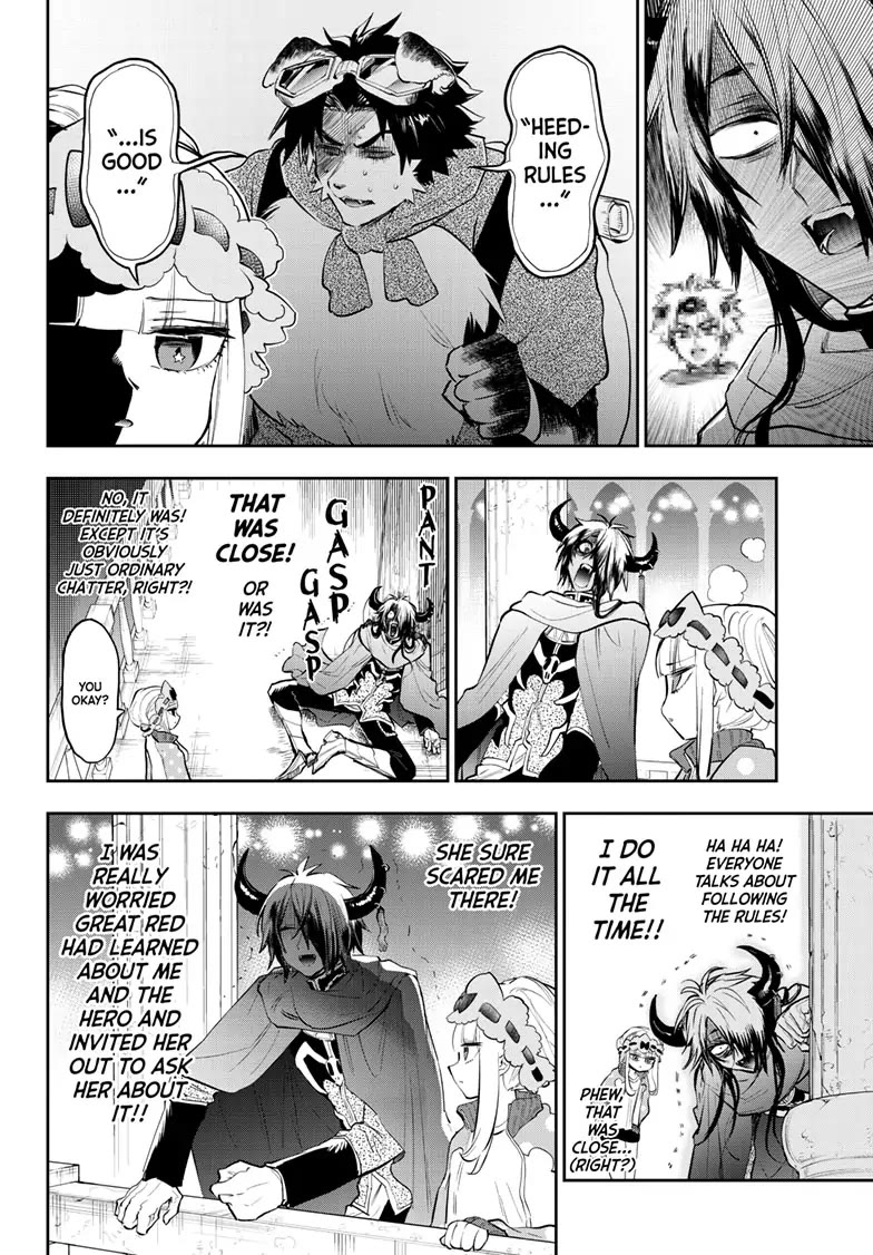Maou-jou de Oyasumi Chapter 339 page 6 - Chapter 339