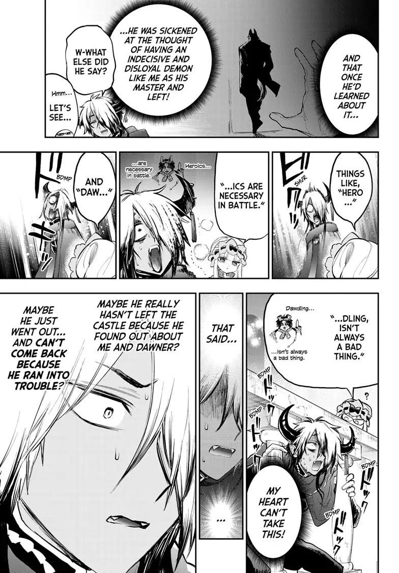 Maou-jou de Oyasumi Chapter 339 page 7 - Chapter 339