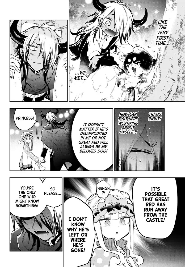 Maou-jou de Oyasumi Chapter 339 page 8 - Chapter 339