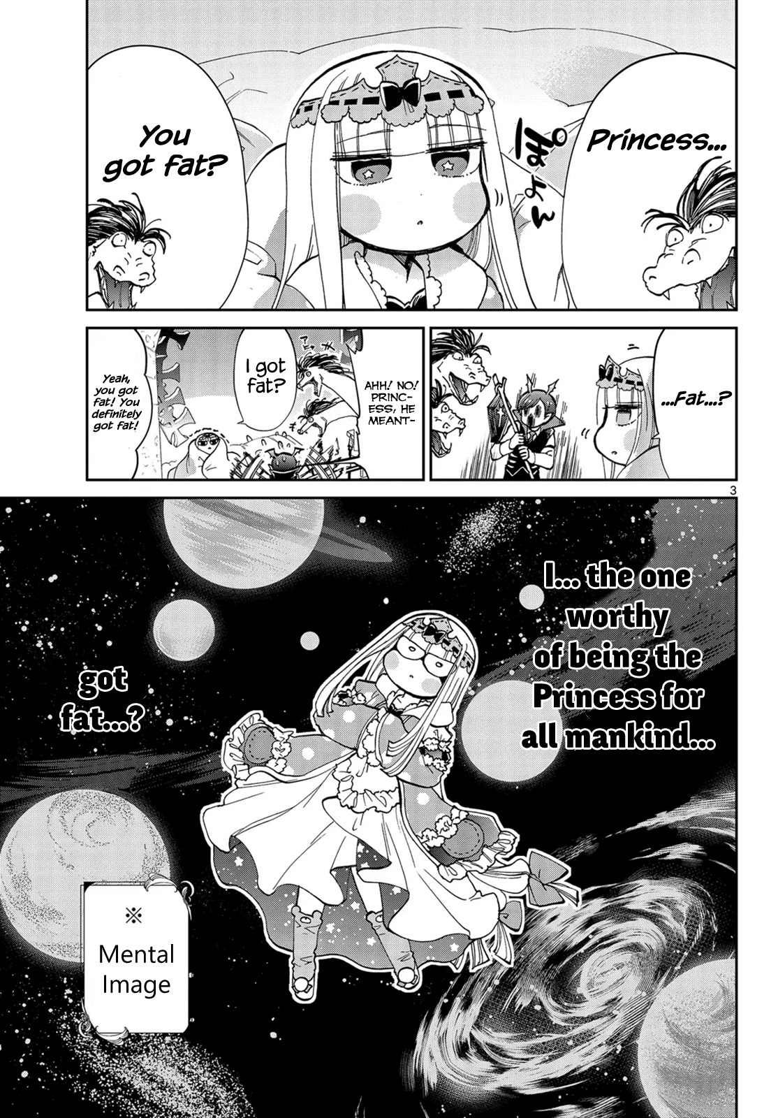 Maou-jou de Oyasumi Chapter 34 page 3 - Chapter 34: Springy ♡ Princess