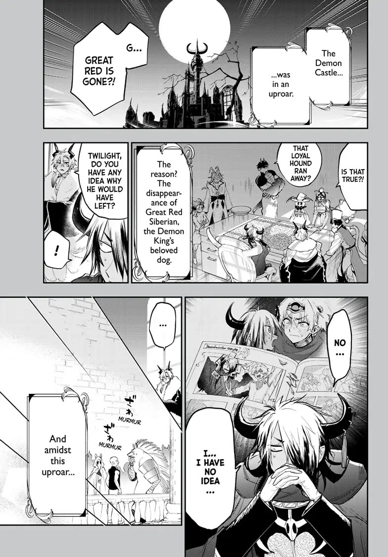 Maou-jou de Oyasumi Chapter 340 page 1 - Chapter 340