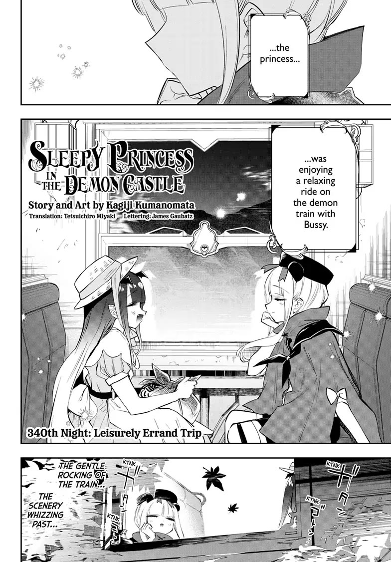 Maou-jou de Oyasumi Chapter 340 page 2 - Chapter 340