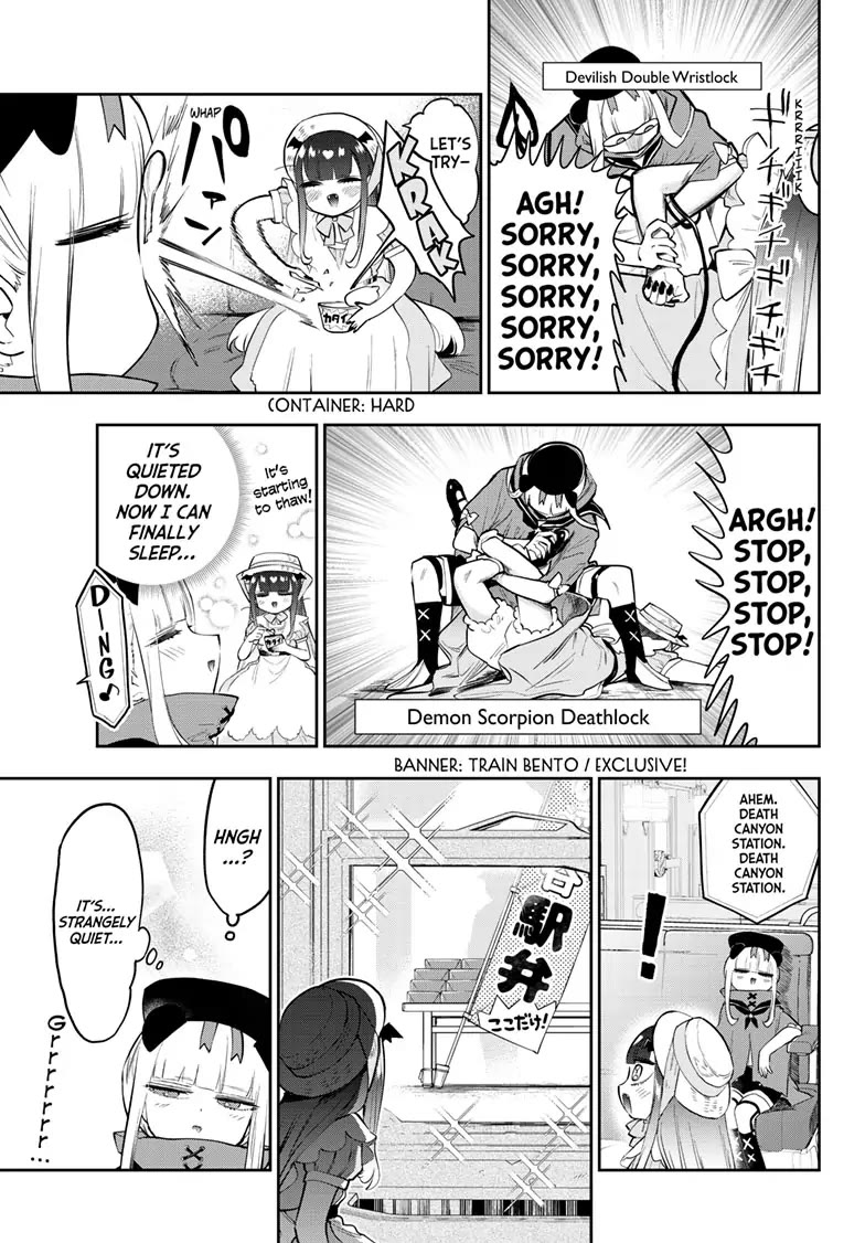 Maou-jou de Oyasumi Chapter 340 page 5 - Chapter 340