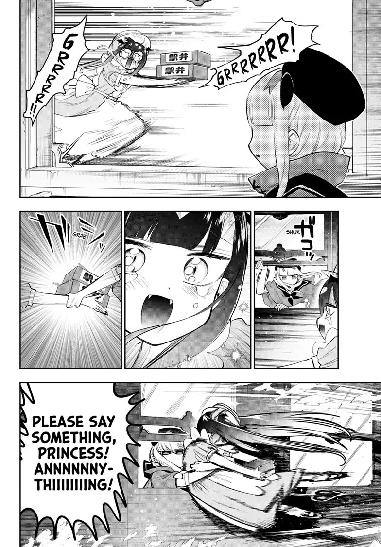 Maou-jou de Oyasumi Chapter 340 page 6 - Chapter 340