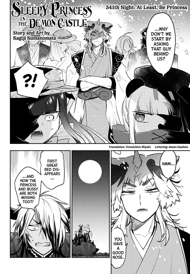 Maou-jou de Oyasumi Chapter 341 page 2 - Chapter 341