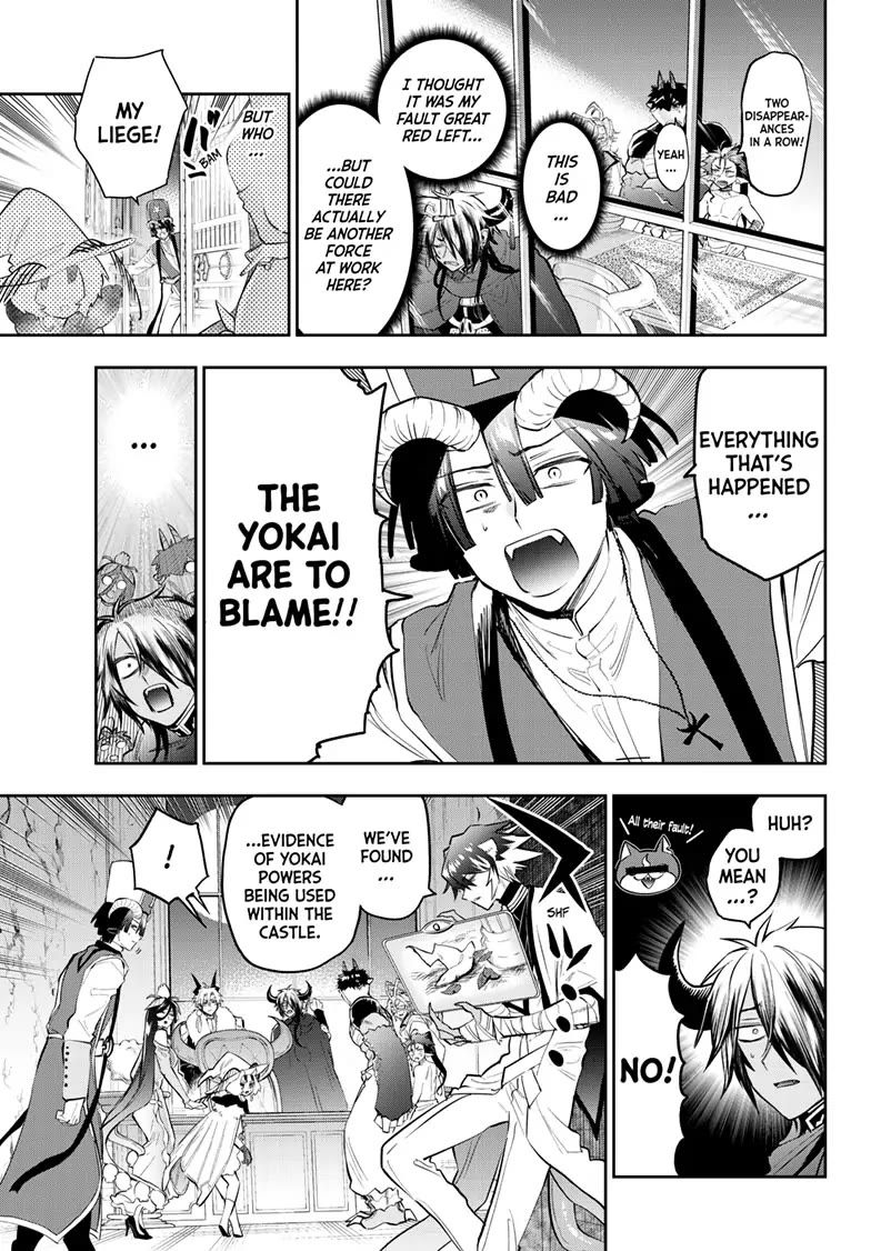 Maou-jou de Oyasumi Chapter 341 page 3 - Chapter 341