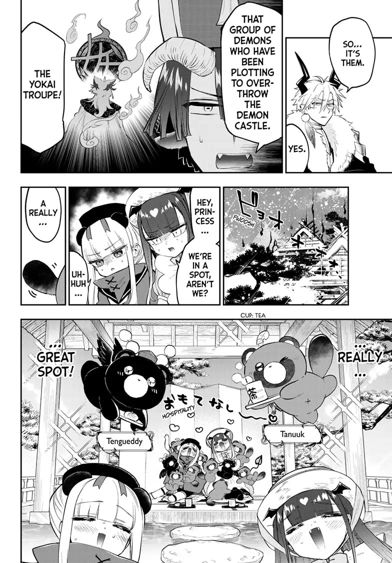 Maou-jou de Oyasumi Chapter 341 page 4 - Chapter 341