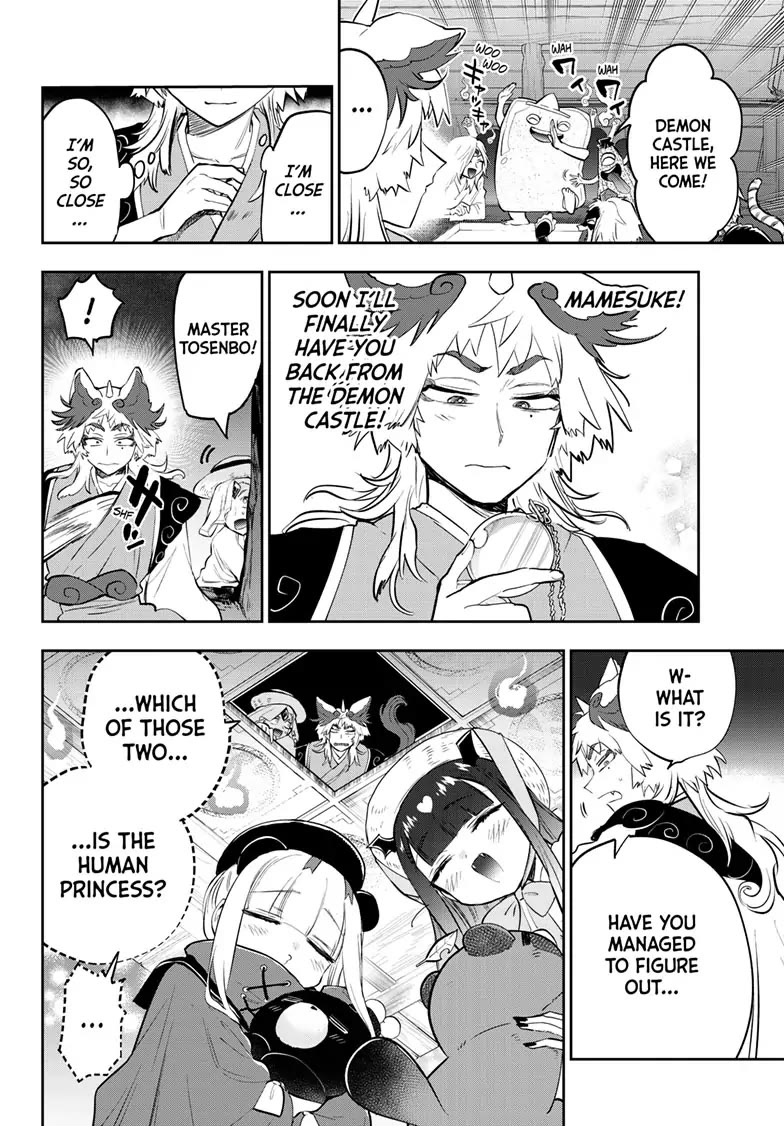 Maou-jou de Oyasumi Chapter 341 page 6 - Chapter 341