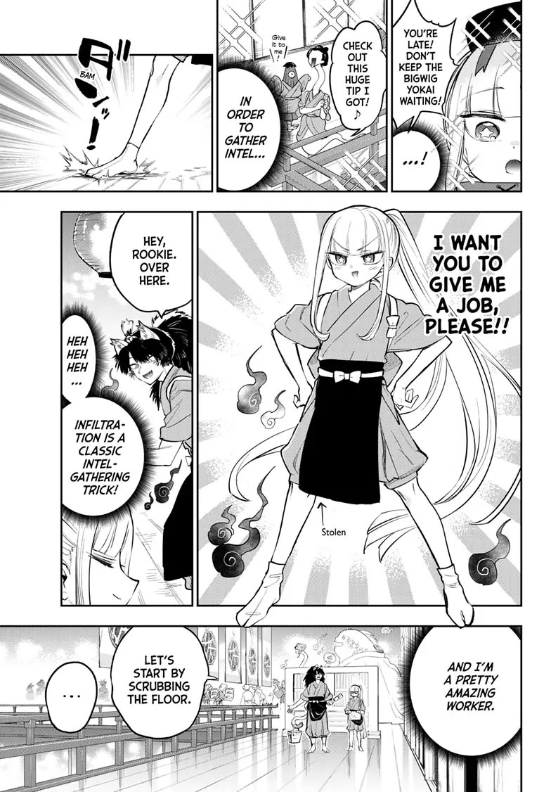 Maou-jou de Oyasumi Chapter 342 page 5 - Chapter 342