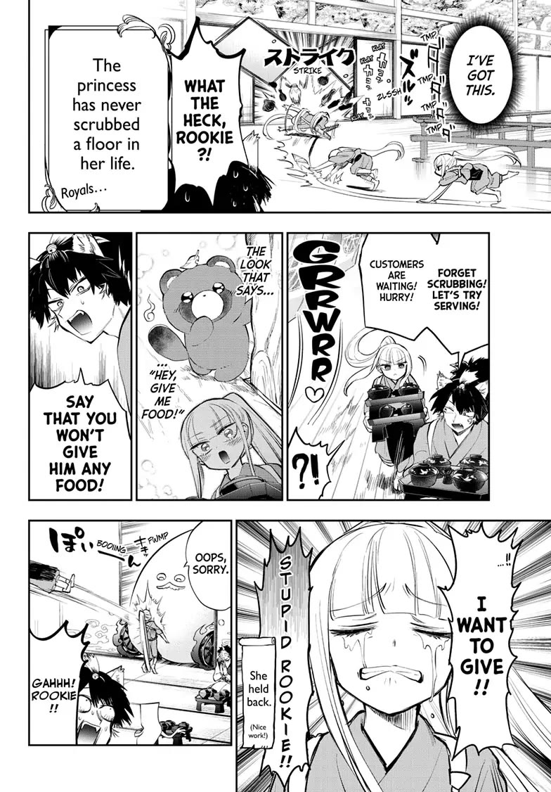 Maou-jou de Oyasumi Chapter 342 page 6 - Chapter 342