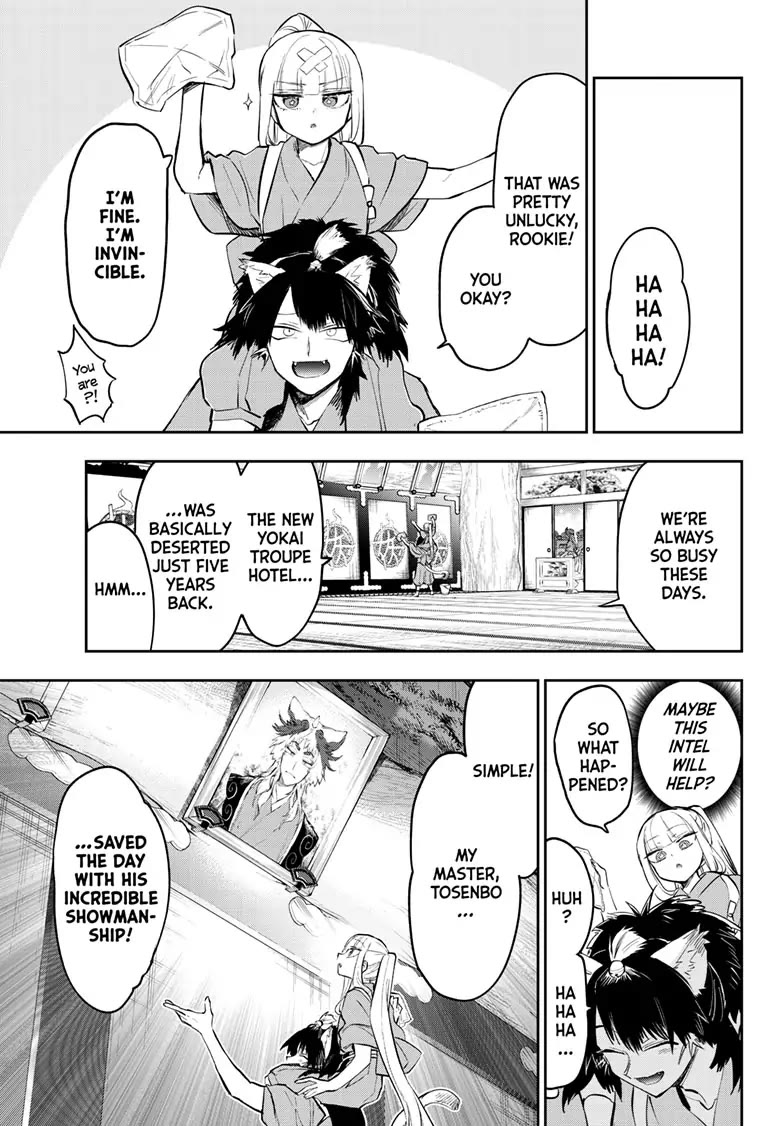 Maou-jou de Oyasumi Chapter 342 page 7 - Chapter 342