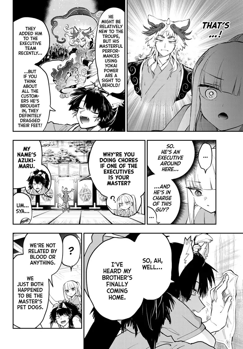 Maou-jou de Oyasumi Chapter 342 page 8 - Chapter 342