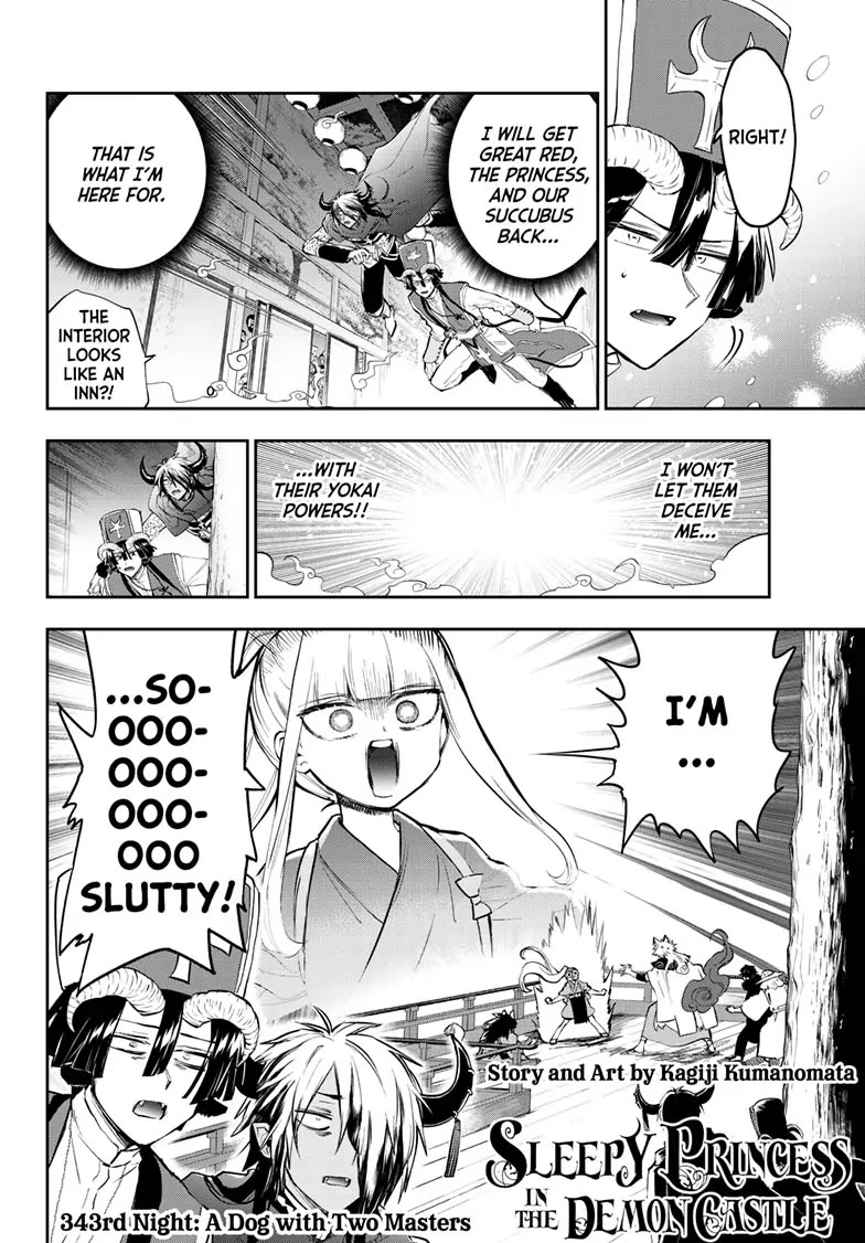 Maou-jou de Oyasumi Chapter 343 page 2 - Chapter 343