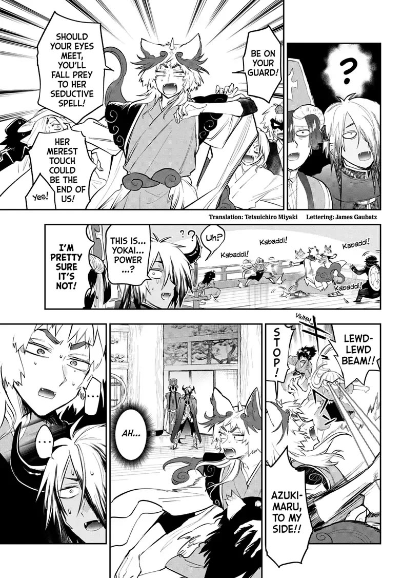Maou-jou de Oyasumi Chapter 343 page 3 - Chapter 343