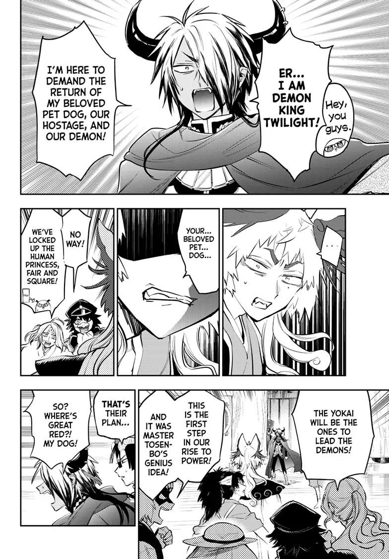Maou-jou de Oyasumi Chapter 343 page 4 - Chapter 343