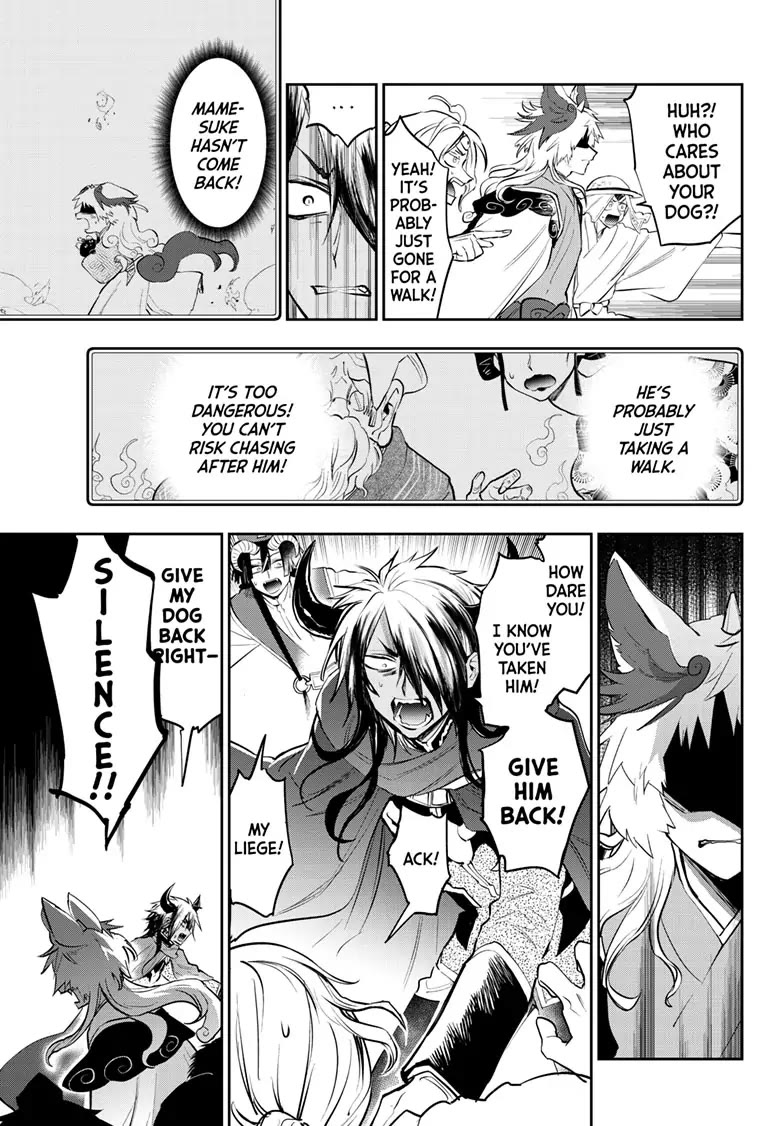 Maou-jou de Oyasumi Chapter 343 page 5 - Chapter 343