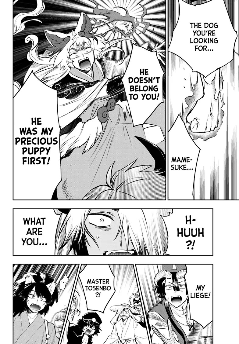 Maou-jou de Oyasumi Chapter 343 page 6 - Chapter 343