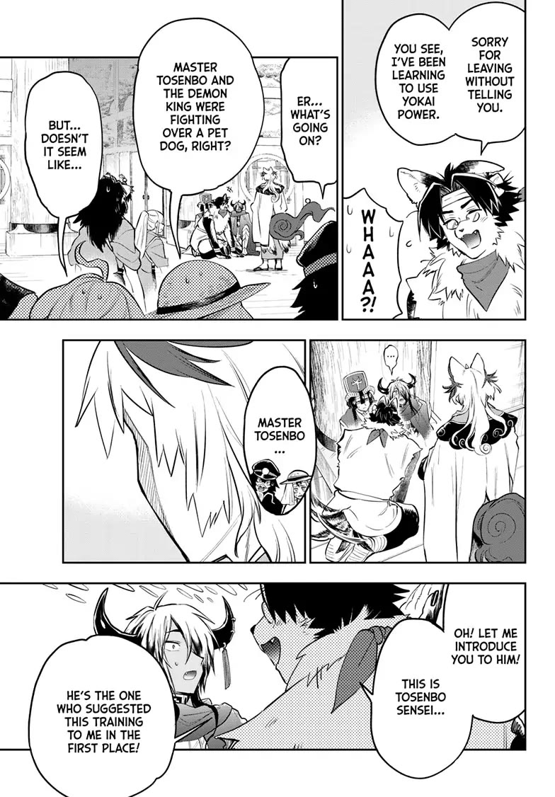 Maou-jou de Oyasumi Chapter 344 page 3 - Chapter 344