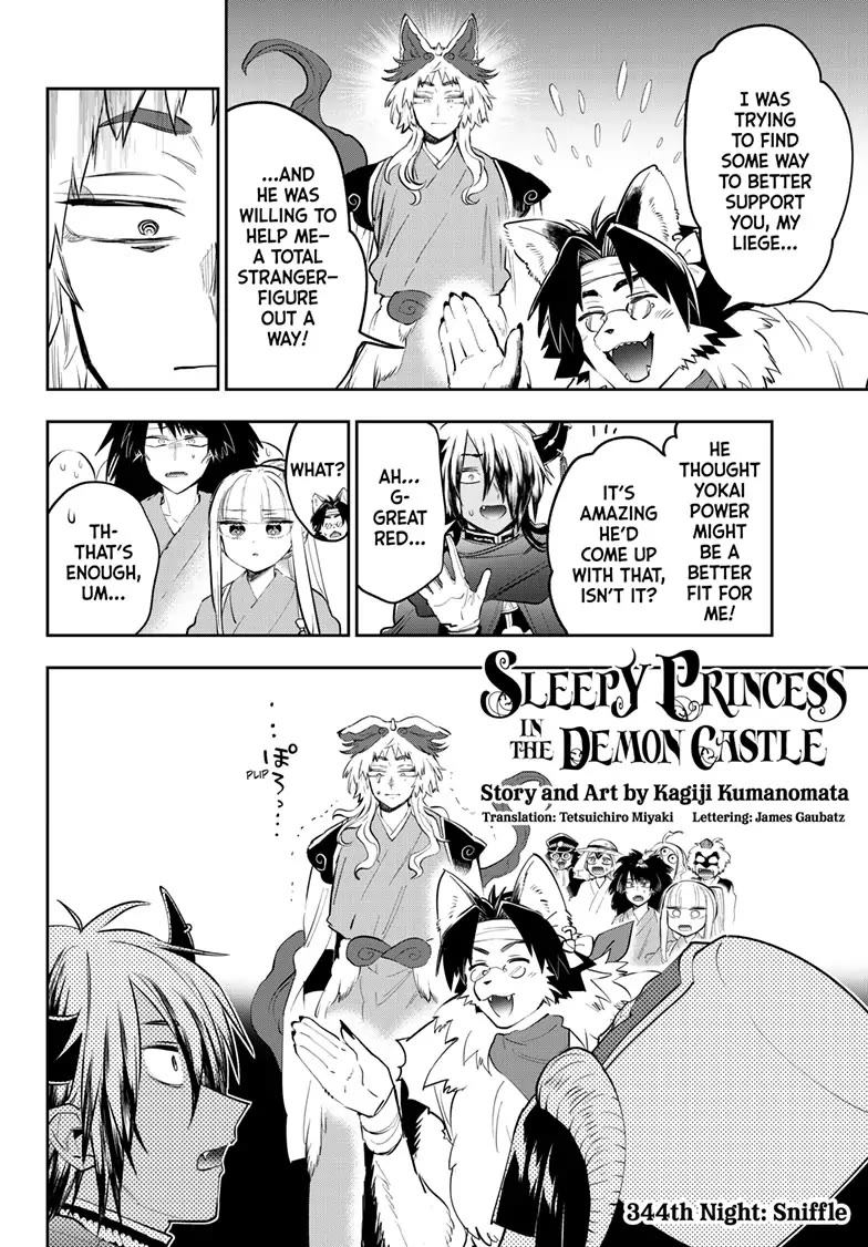 Maou-jou de Oyasumi Chapter 344 page 4 - Chapter 344