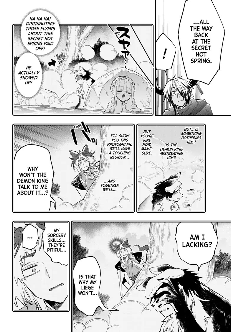 Maou-jou de Oyasumi Chapter 344 page 6 - Chapter 344