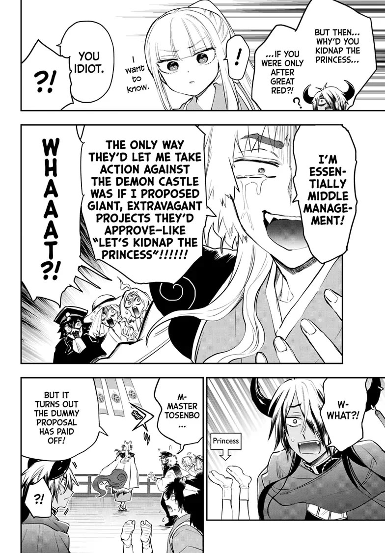 Maou-jou de Oyasumi Chapter 344 page 8 - Chapter 344