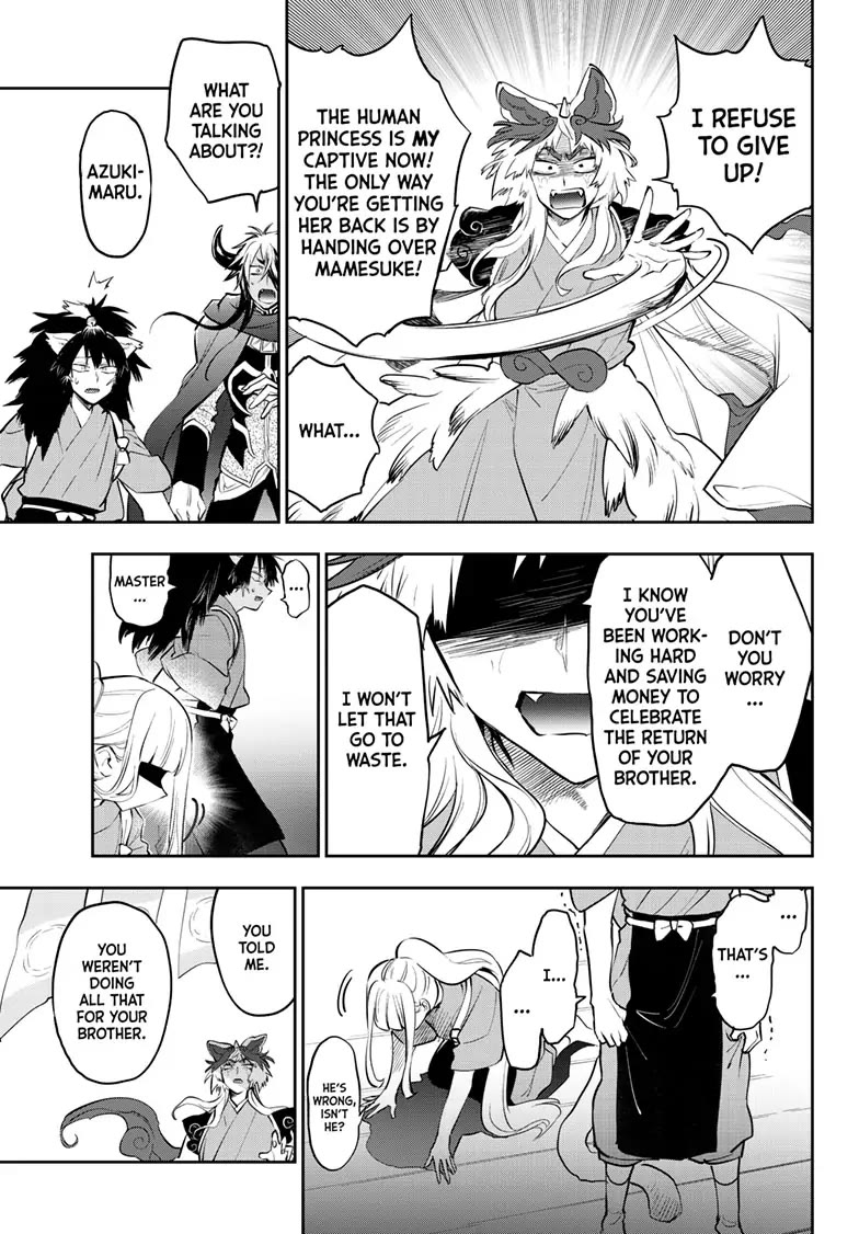 Maou-jou de Oyasumi Chapter 344 page 9 - Chapter 344