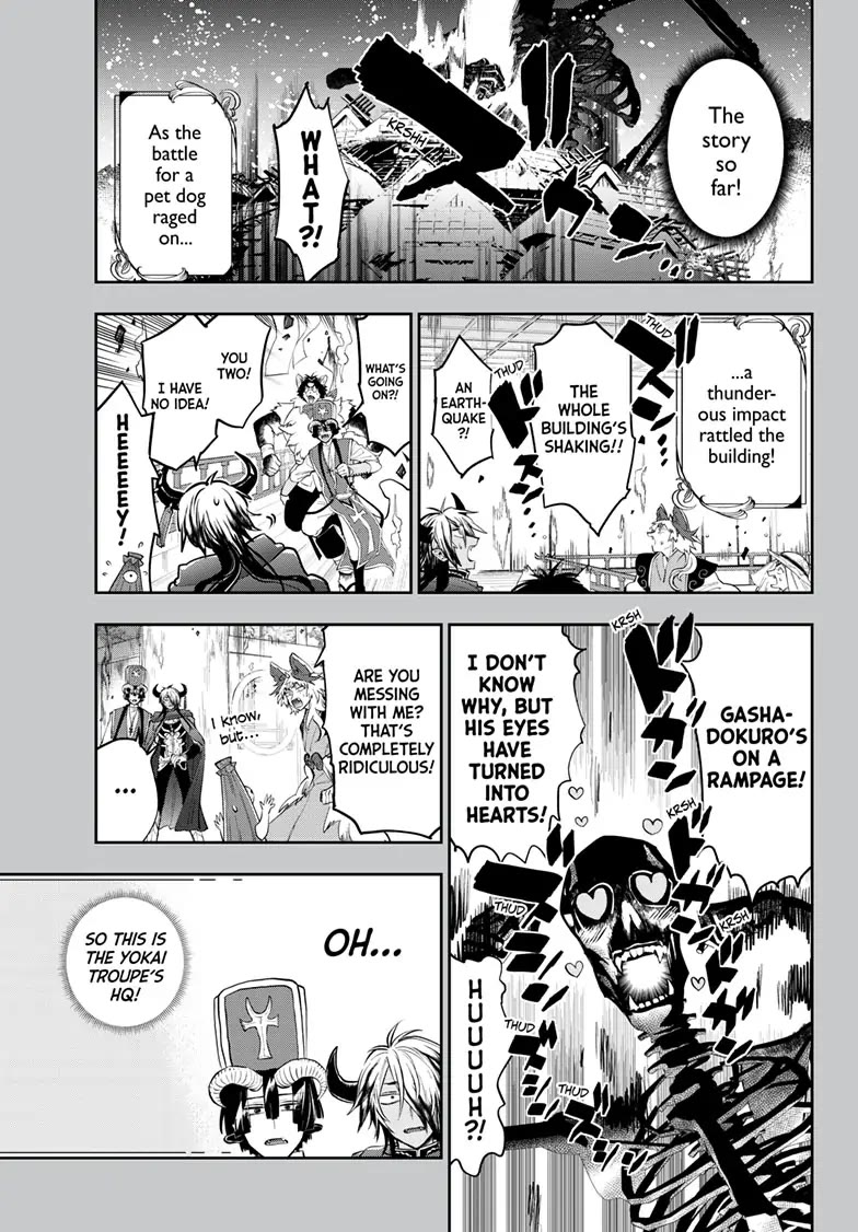 Maou-jou de Oyasumi Chapter 345 page 1 - Chapter 345