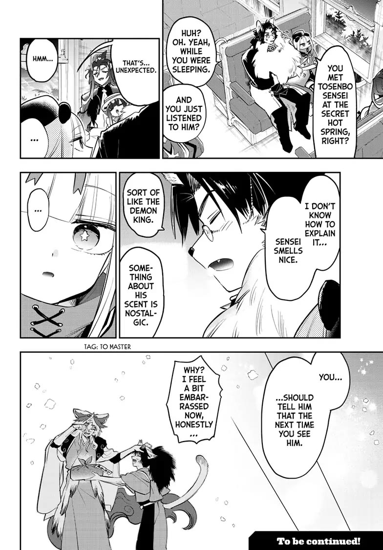 Maou-jou de Oyasumi Chapter 345 page 12 - Chapter 345