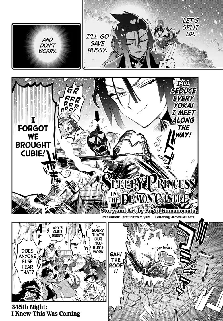 Maou-jou de Oyasumi Chapter 345 page 2 - Chapter 345
