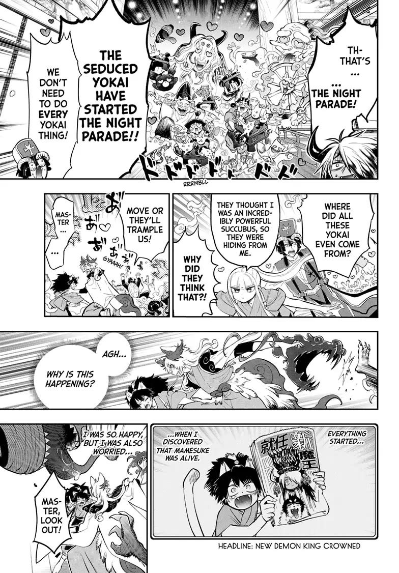 Maou-jou de Oyasumi Chapter 345 page 3 - Chapter 345