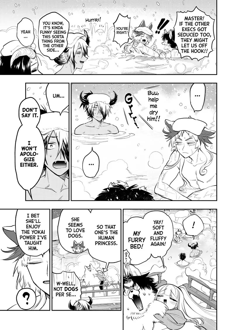 Maou-jou de Oyasumi Chapter 345 page 7 - Chapter 345