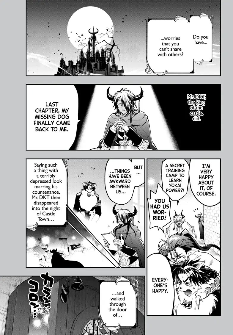 Maou-jou de Oyasumi Chapter 346 page 1 - Chapter 346