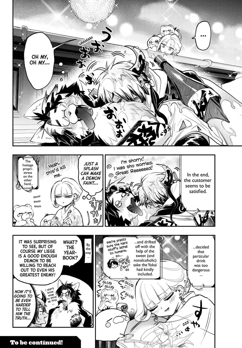 Maou-jou de Oyasumi Chapter 346 page 10 - Chapter 346
