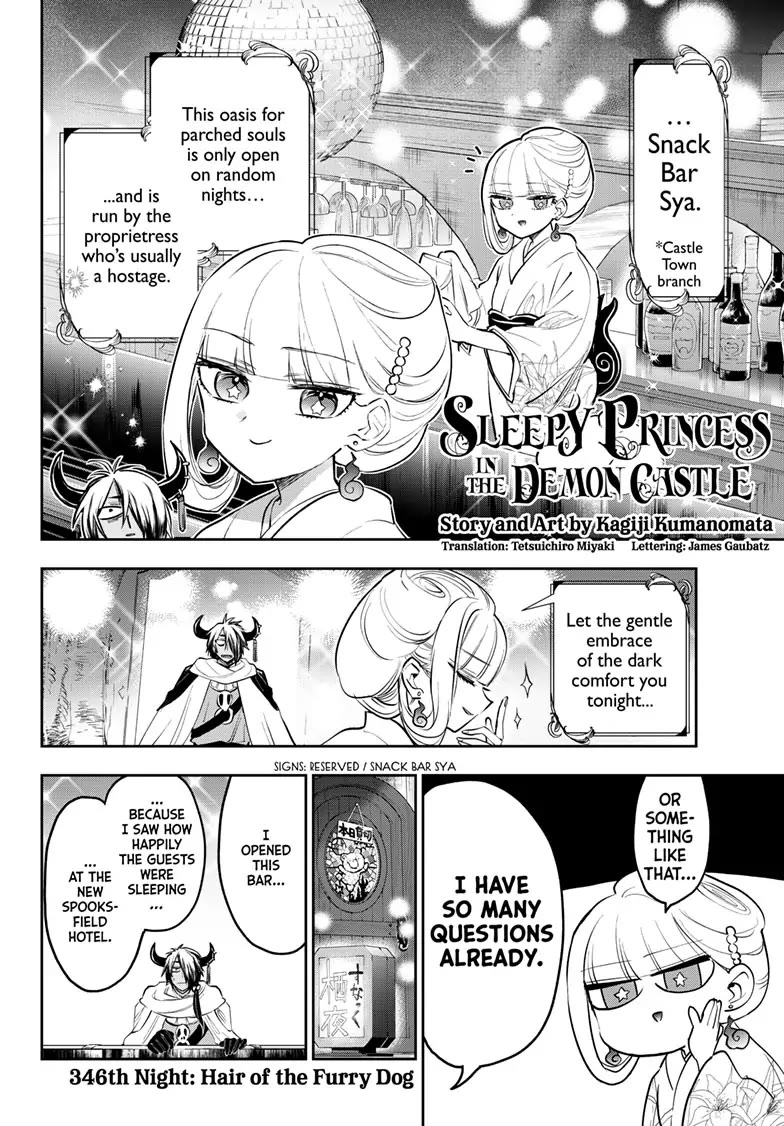 Maou-jou de Oyasumi Chapter 346 page 2 - Chapter 346