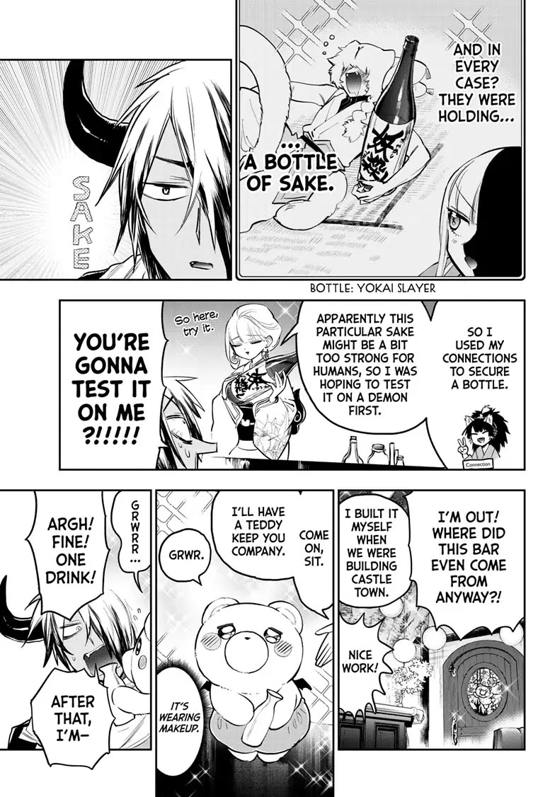 Maou-jou de Oyasumi Chapter 346 page 3 - Chapter 346