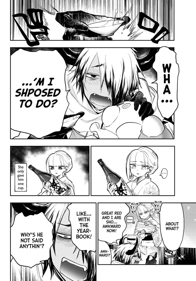 Maou-jou de Oyasumi Chapter 346 page 4 - Chapter 346