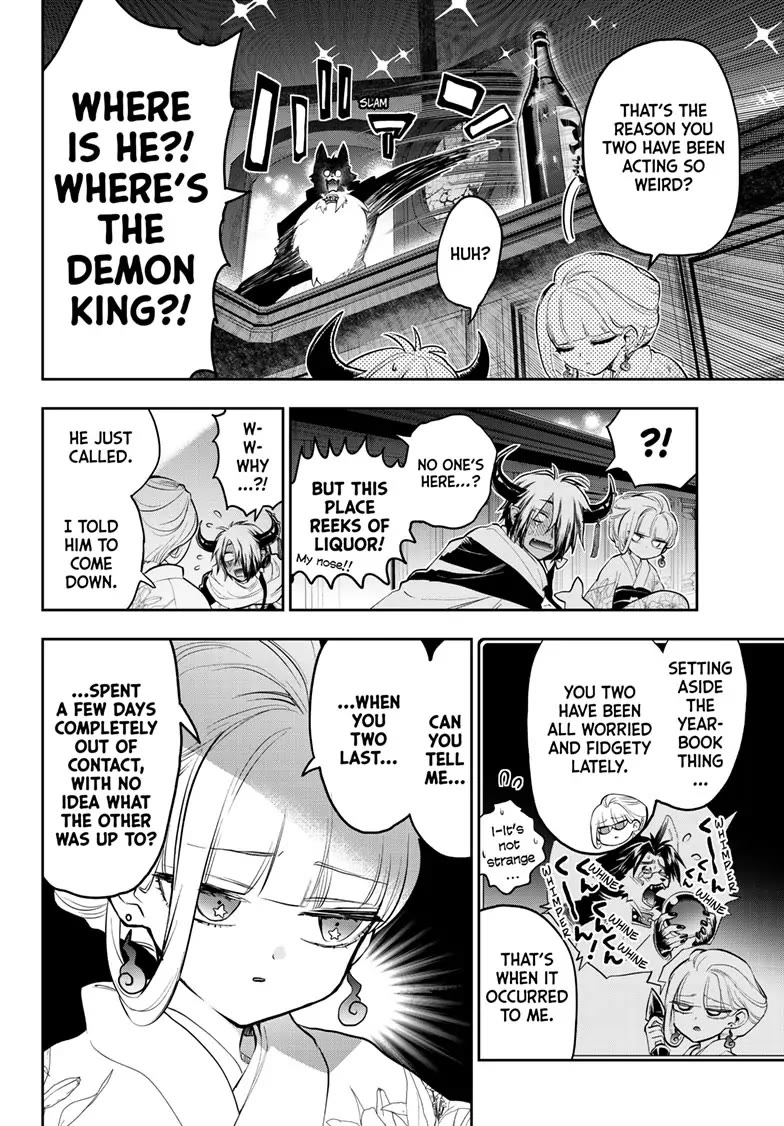 Maou-jou de Oyasumi Chapter 346 page 8 - Chapter 346