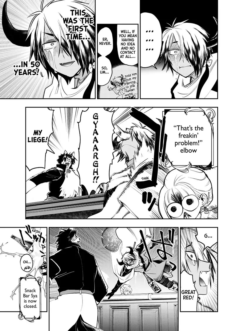Maou-jou de Oyasumi Chapter 346 page 9 - Chapter 346
