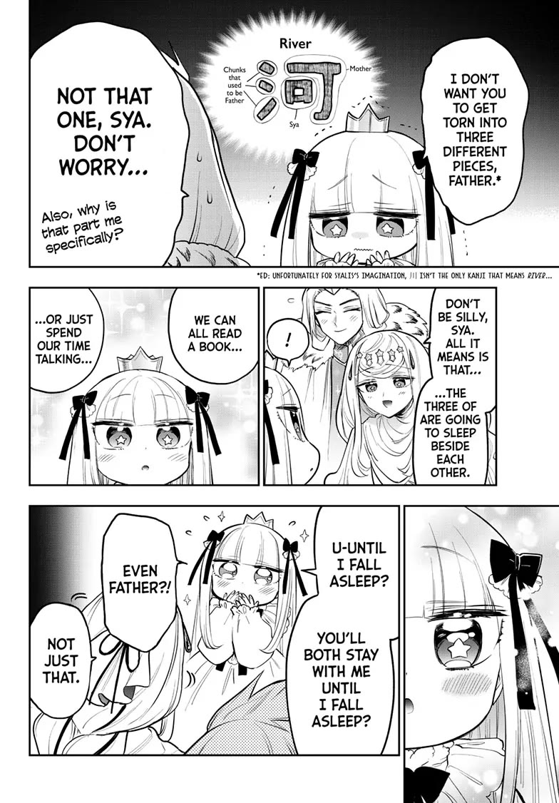 Maou-jou de Oyasumi Chapter 347 page 3 - Chapter 347