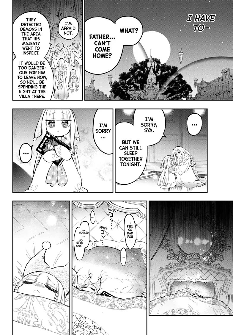 Maou-jou de Oyasumi Chapter 347 page 5 - Chapter 347