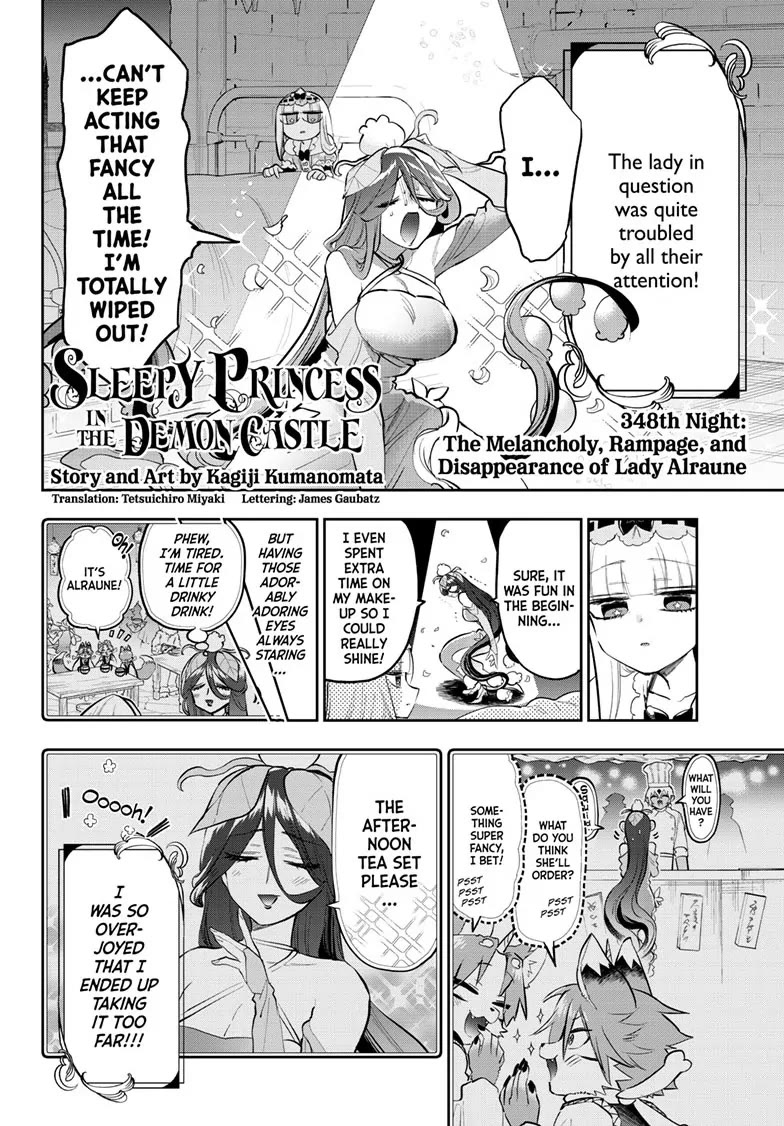 Maou-jou de Oyasumi Chapter 348 page 2 - Chapter 348