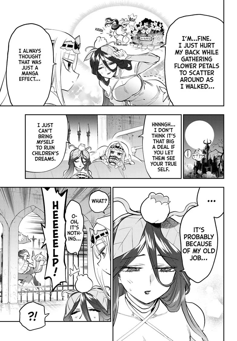 Maou-jou de Oyasumi Chapter 348 page 5 - Chapter 348