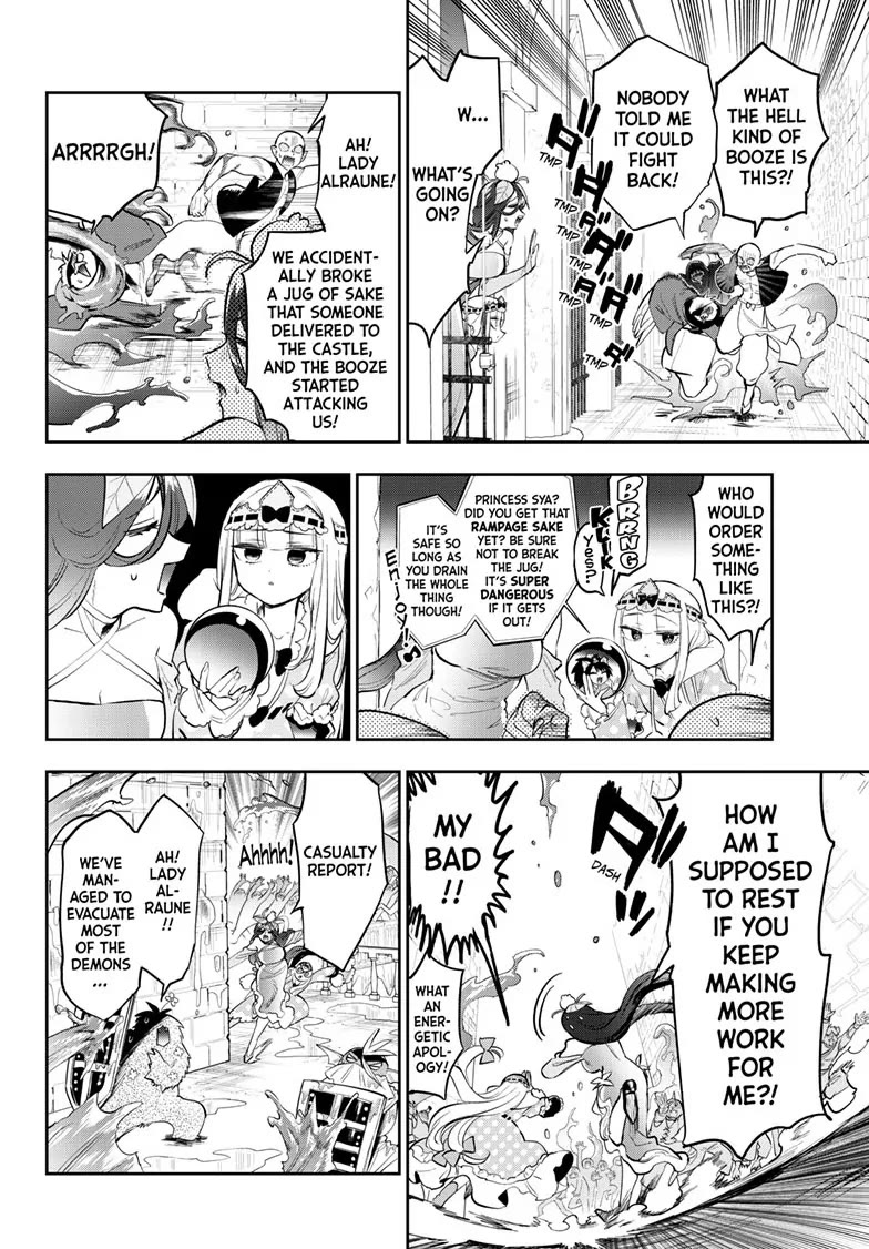 Maou-jou de Oyasumi Chapter 348 page 6 - Chapter 348