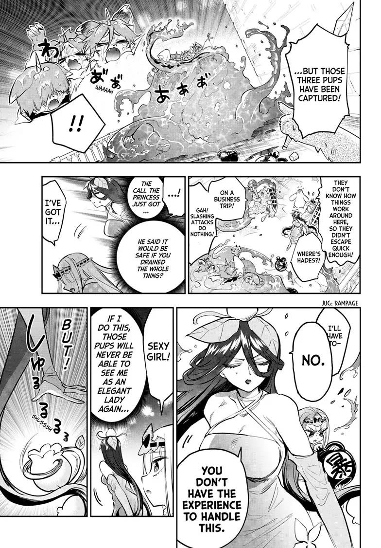 Maou-jou de Oyasumi Chapter 348 page 7 - Chapter 348