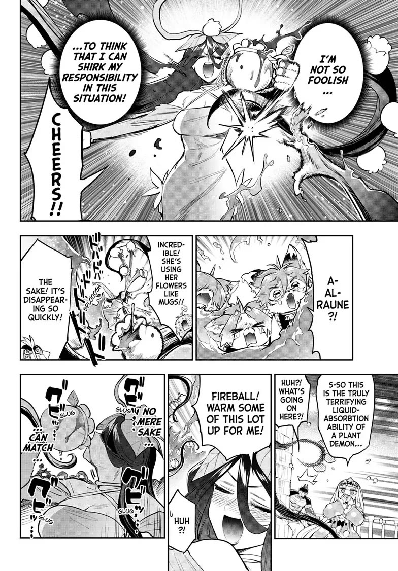 Maou-jou de Oyasumi Chapter 348 page 8 - Chapter 348