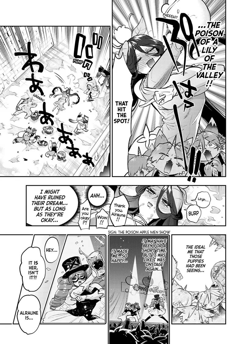 Maou-jou de Oyasumi Chapter 348 page 9 - Chapter 348