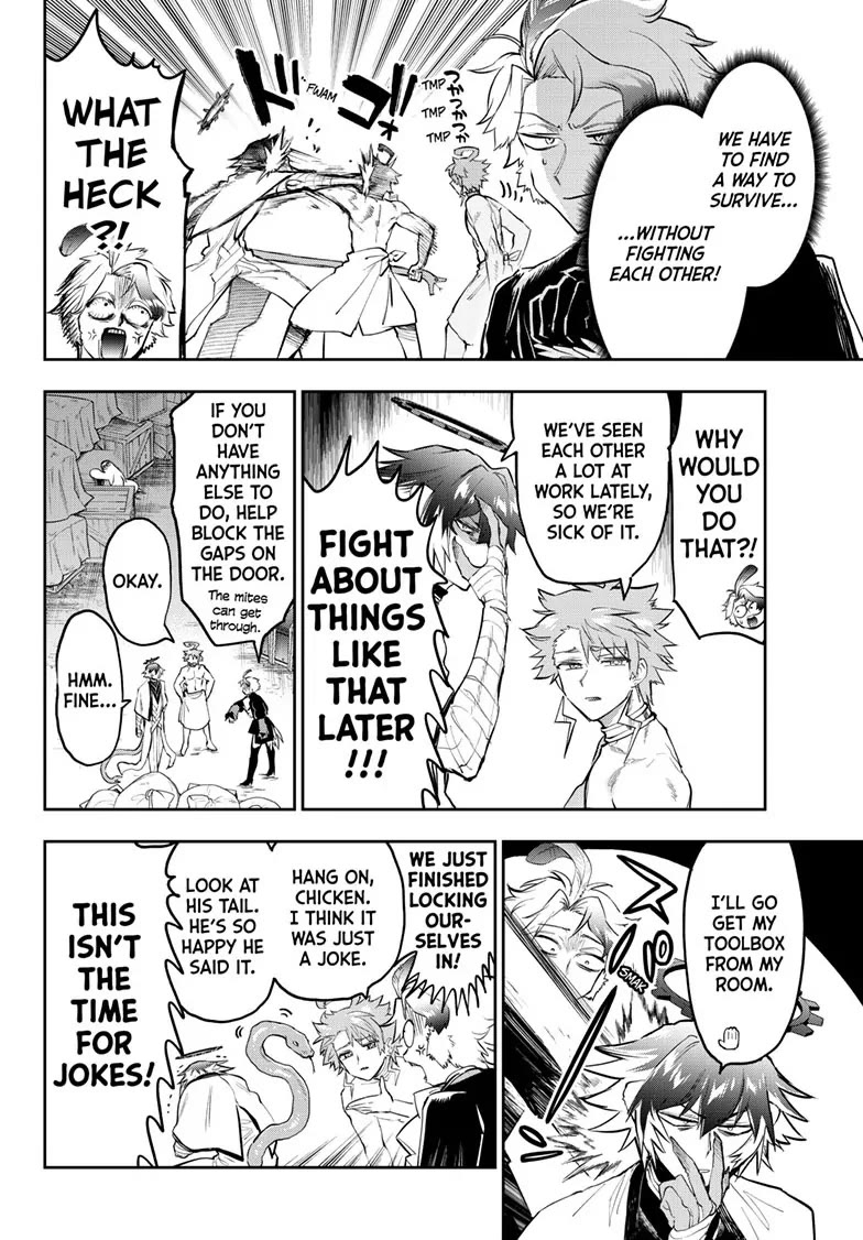 Maou-jou de Oyasumi Chapter 349 page 4 - Chapter 349
