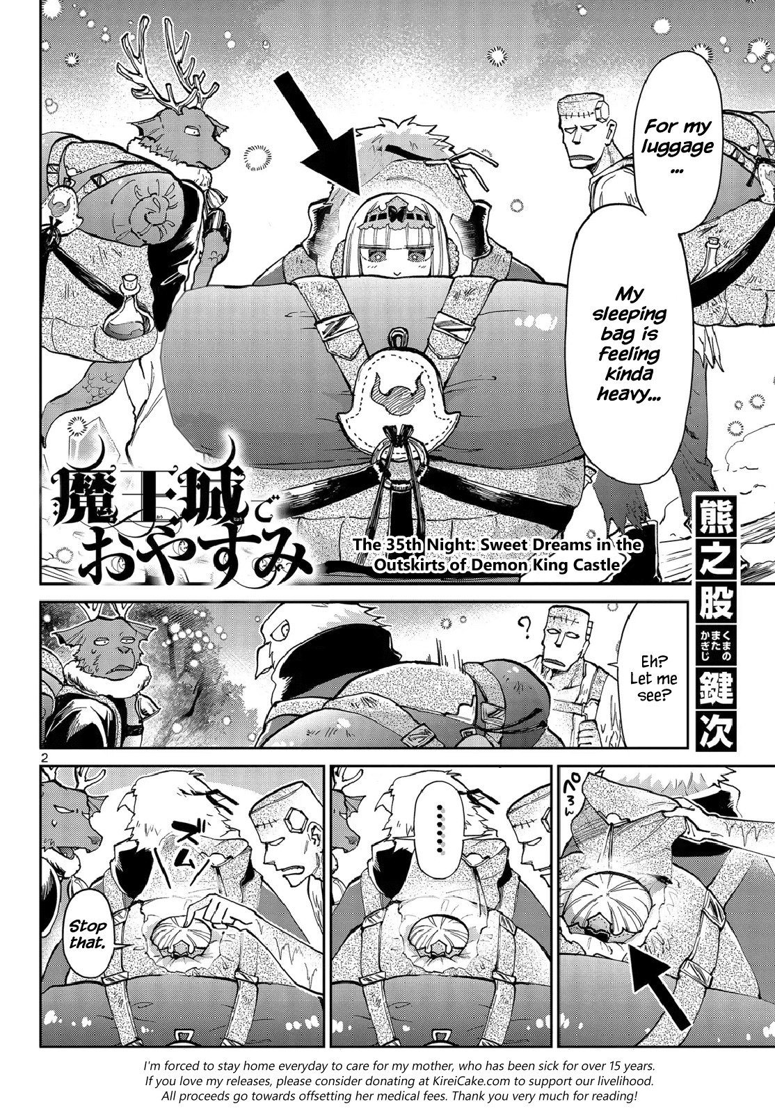 Maou-jou de Oyasumi Chapter 35 page 2 - Chapter 35: Sweet Dreams in the Outskirts of Demon King Castle